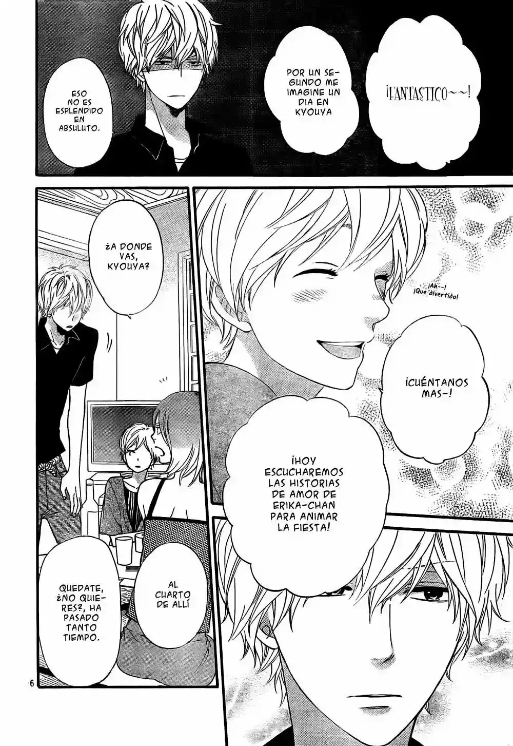 Ookami Shoujo to Kuro Ouji capítulo 20, página 17