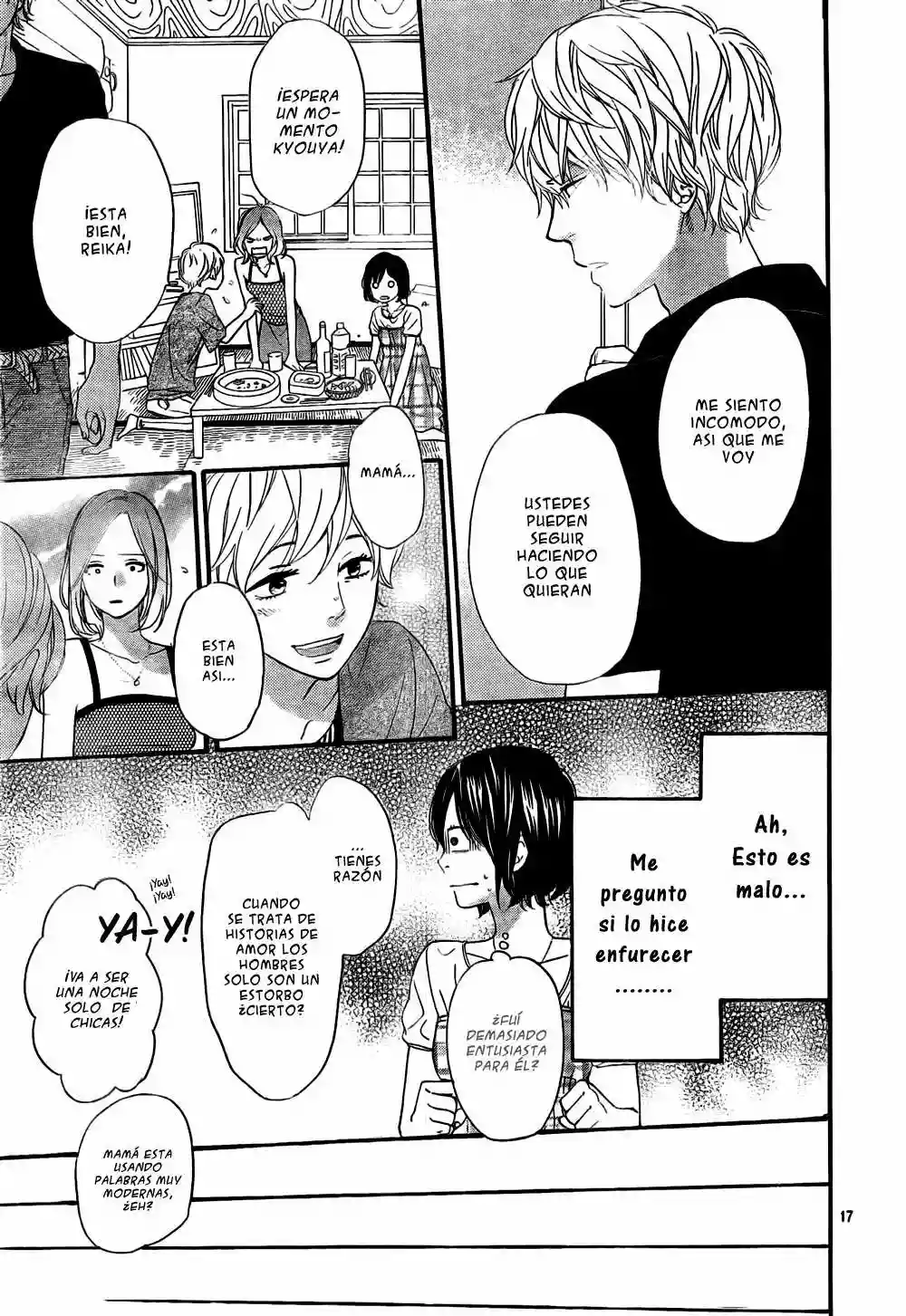 Ookami Shoujo to Kuro Ouji capítulo 20, página 18