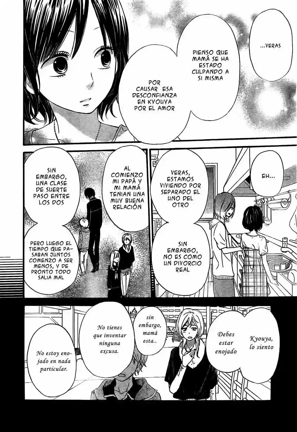Ookami Shoujo to Kuro Ouji capítulo 20, página 21