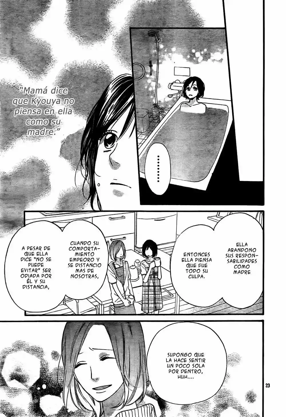 Ookami Shoujo to Kuro Ouji capítulo 20, página 24