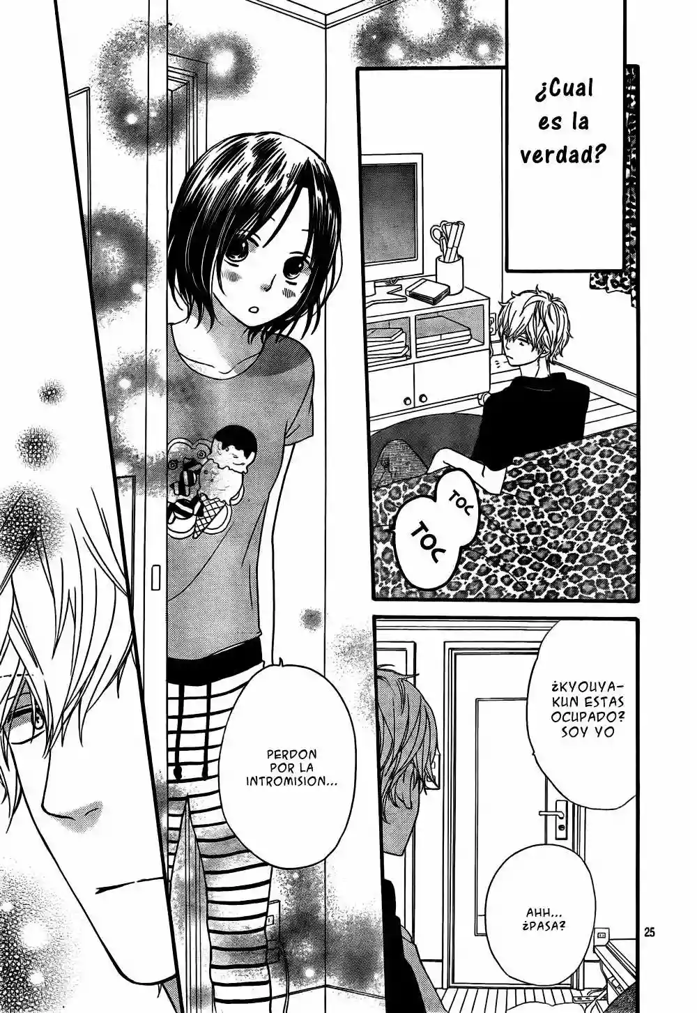 Ookami Shoujo to Kuro Ouji capítulo 20, página 26