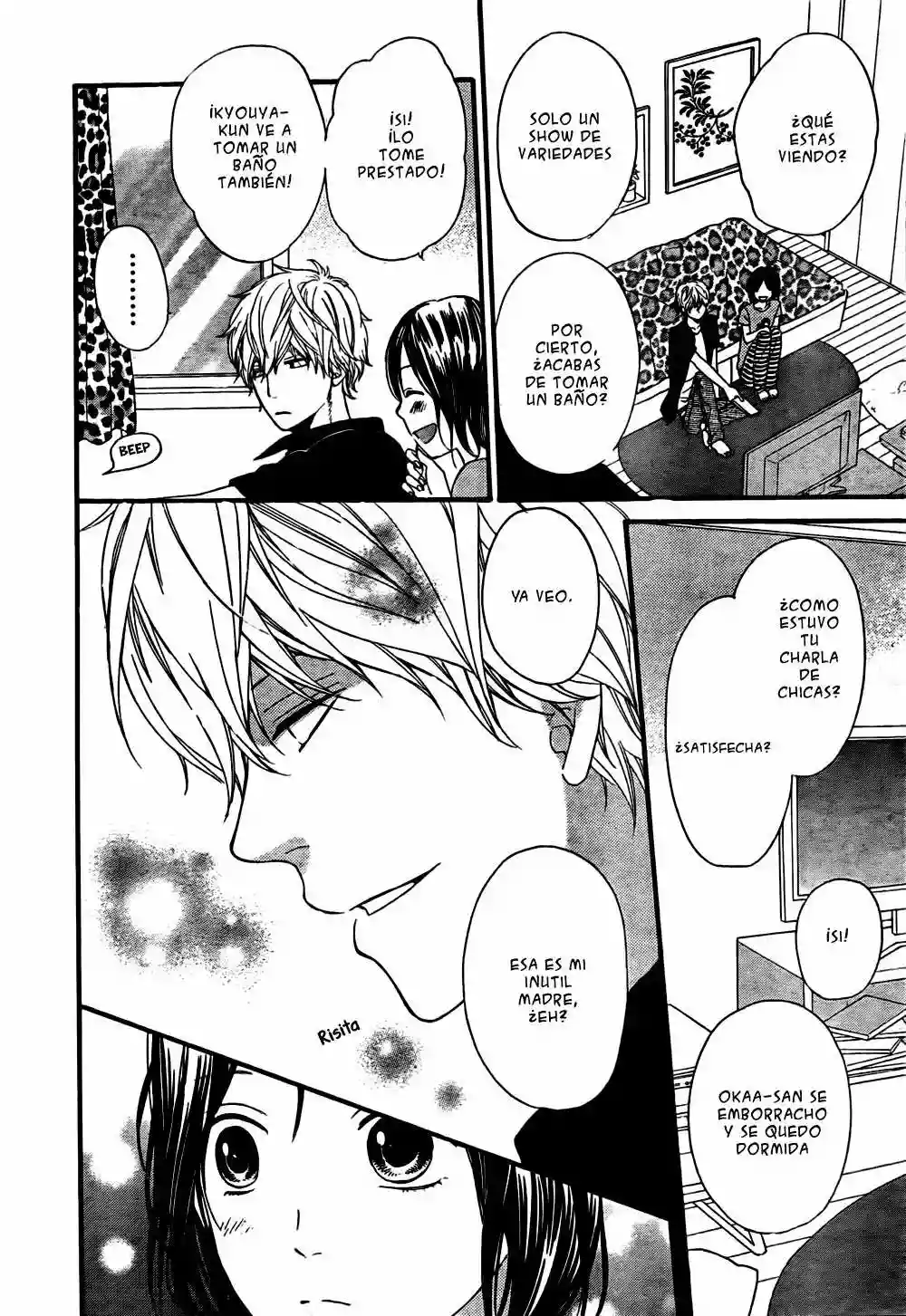 Ookami Shoujo to Kuro Ouji capítulo 20, página 27