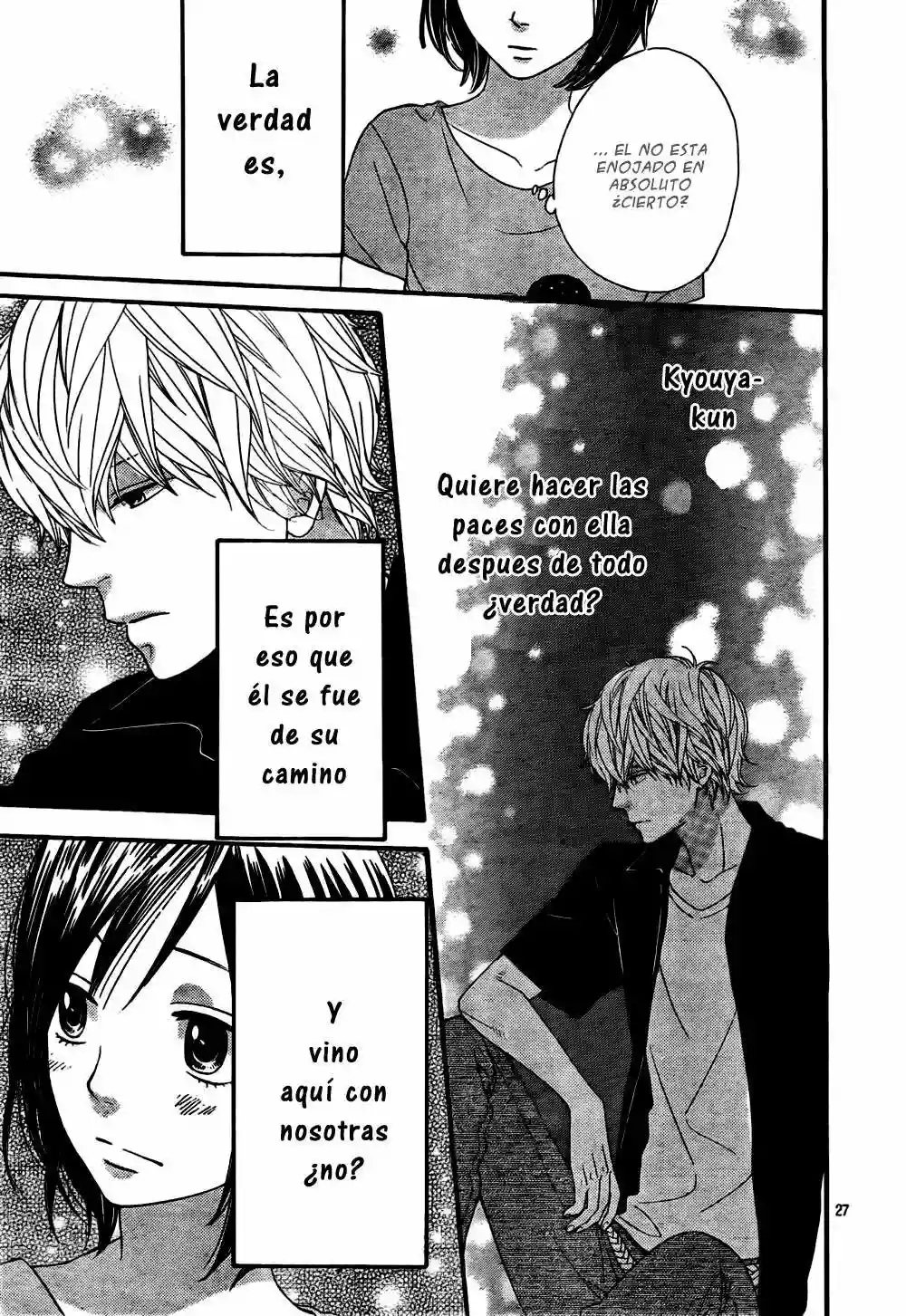 Ookami Shoujo to Kuro Ouji capítulo 20, página 28
