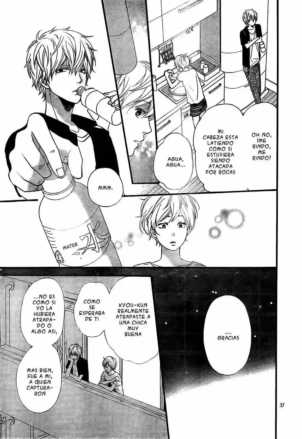Ookami Shoujo to Kuro Ouji capítulo 20, página 38