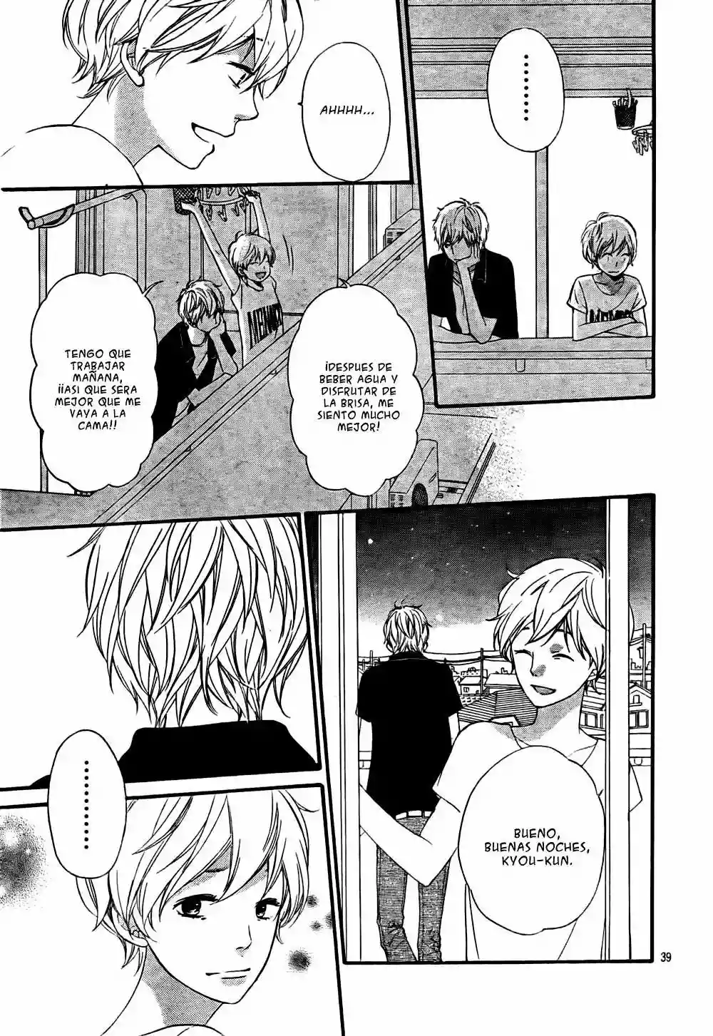 Ookami Shoujo to Kuro Ouji capítulo 20, página 40
