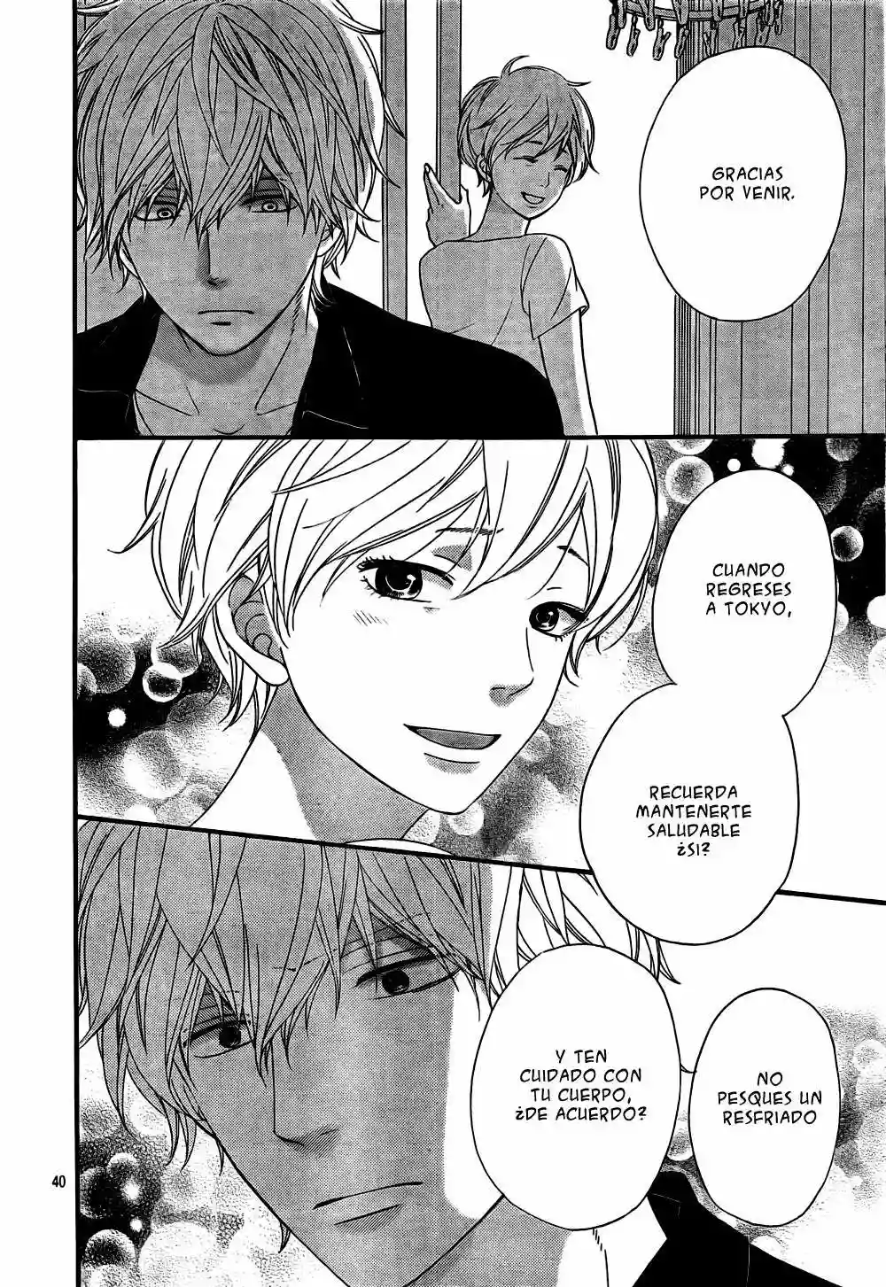 Ookami Shoujo to Kuro Ouji capítulo 20, página 41