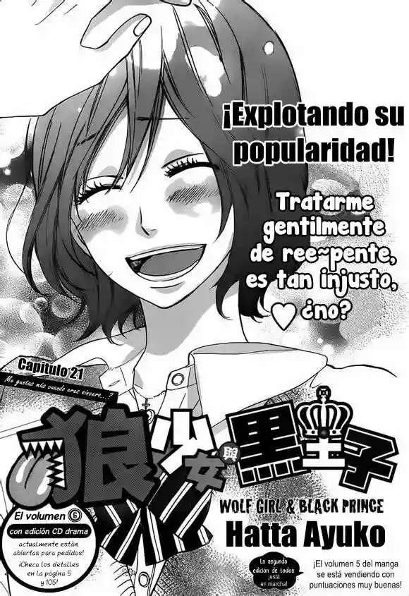 Ookami Shoujo to Kuro Ouji capítulo 21, página 2