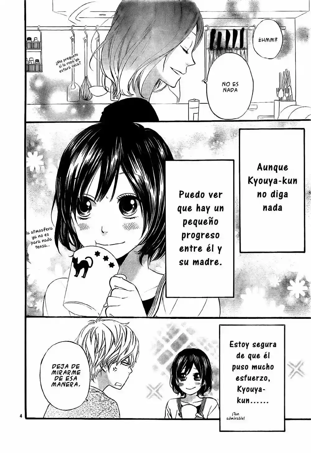 Ookami Shoujo to Kuro Ouji capítulo 21, página 5