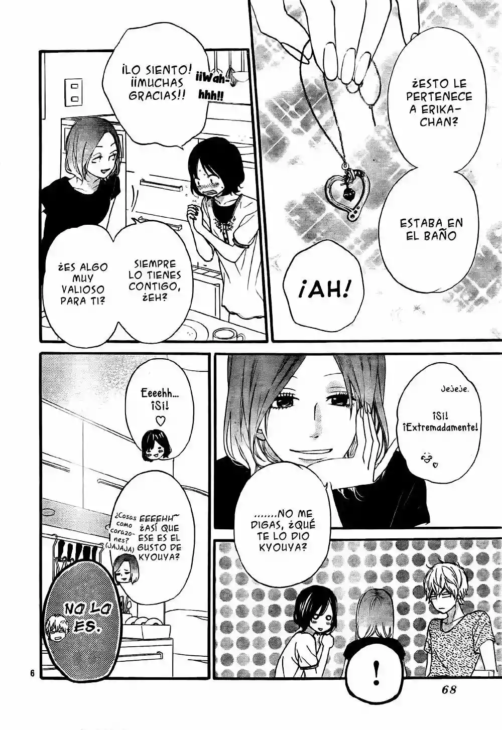 Ookami Shoujo to Kuro Ouji capítulo 21, página 7