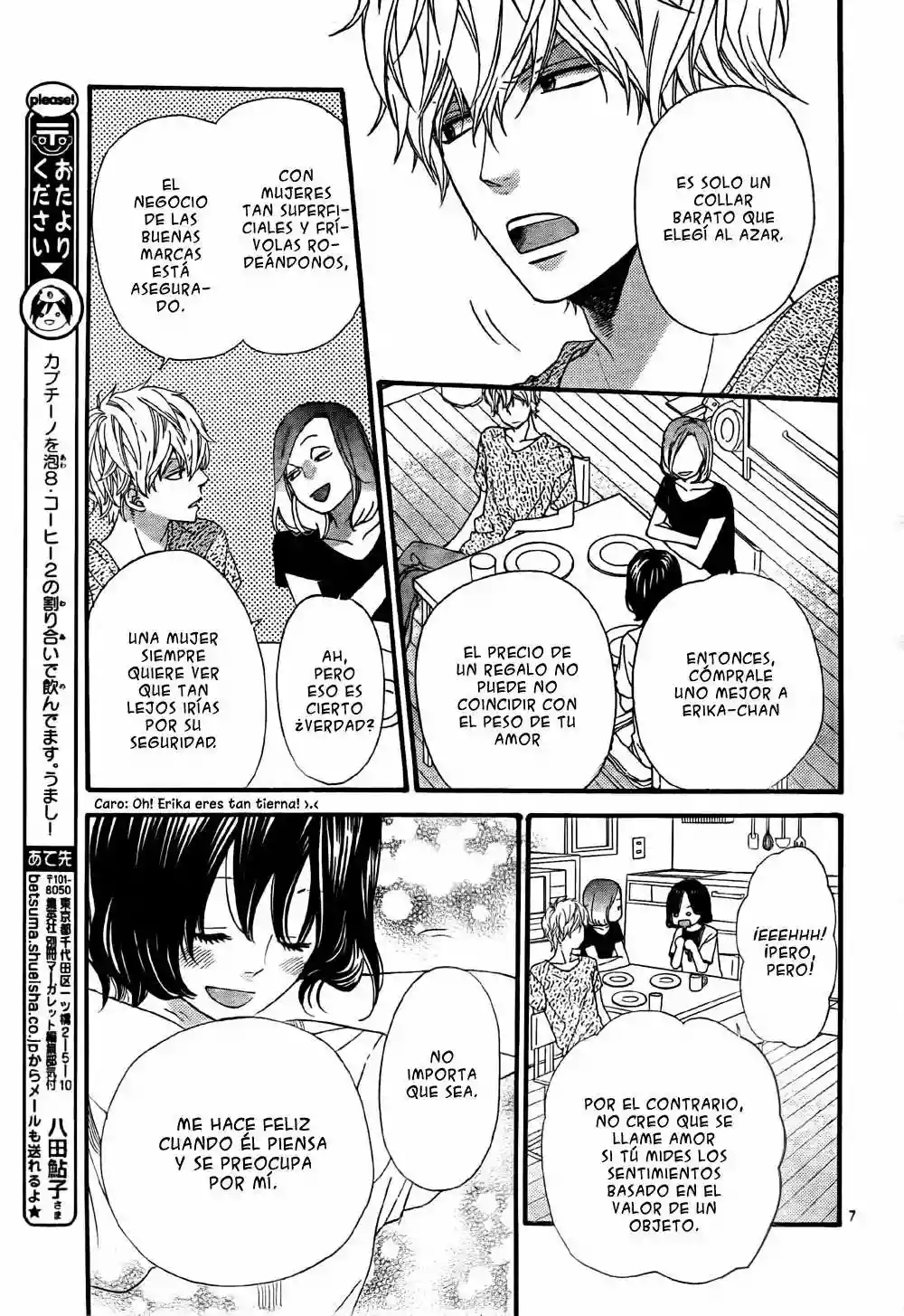 Ookami Shoujo to Kuro Ouji capítulo 21, página 8