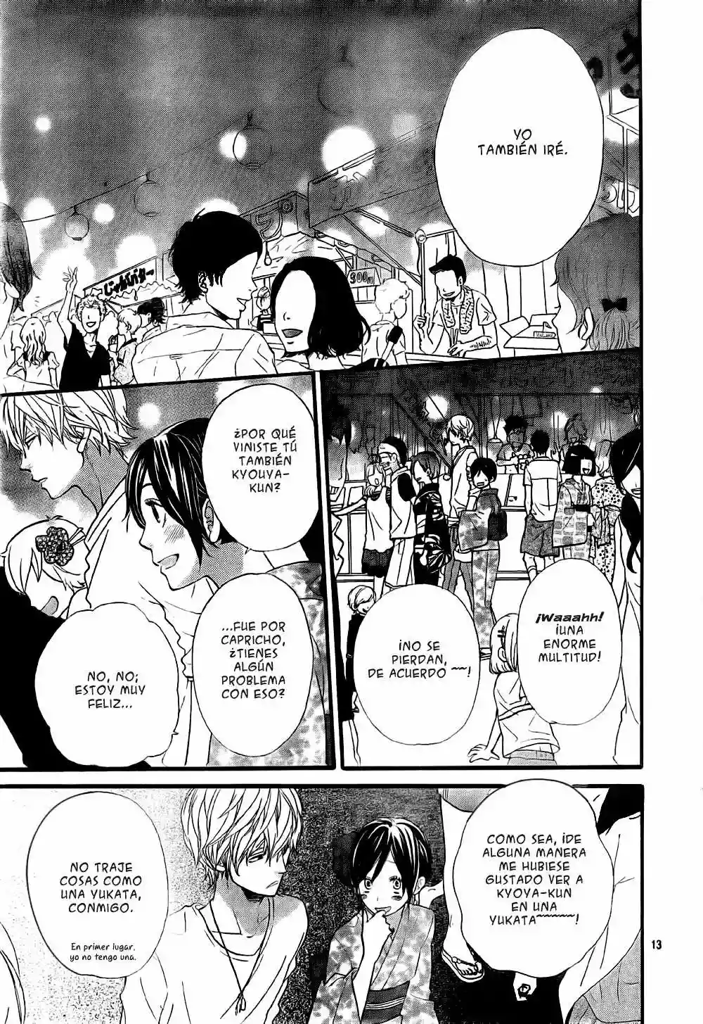 Ookami Shoujo to Kuro Ouji capítulo 21, página 14