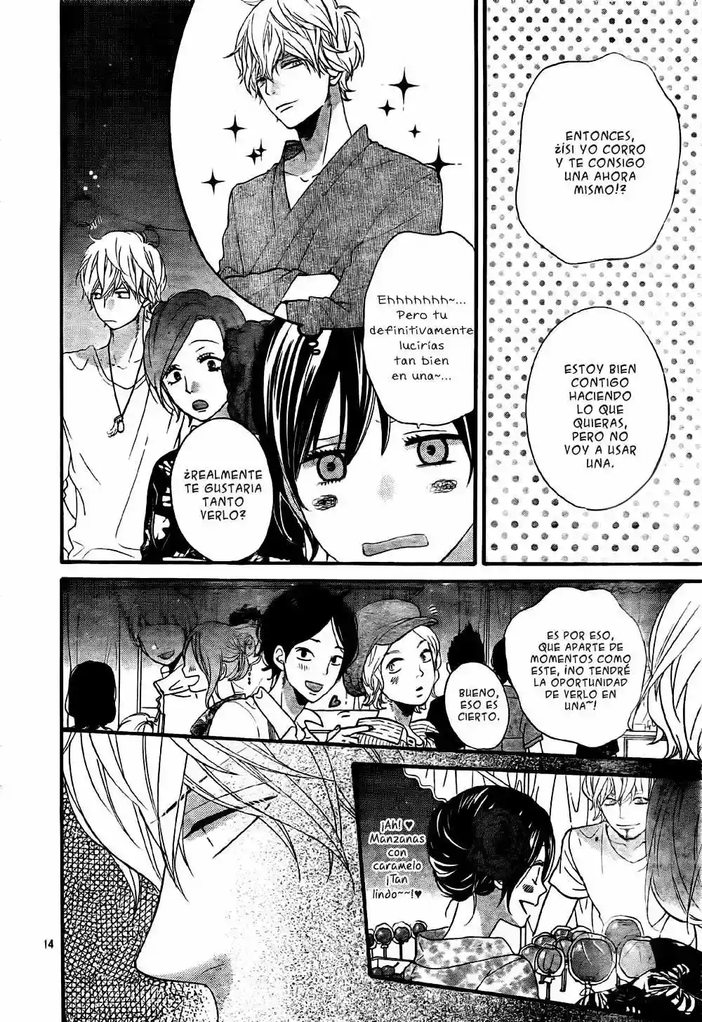 Ookami Shoujo to Kuro Ouji capítulo 21, página 15