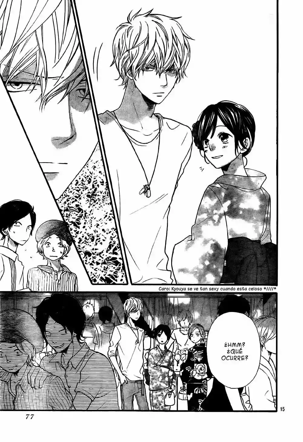 Ookami Shoujo to Kuro Ouji capítulo 21, página 16