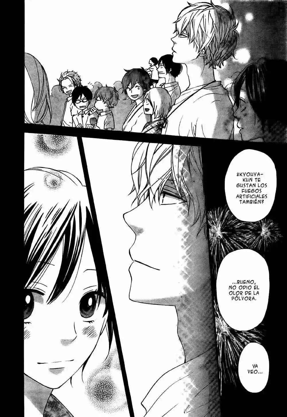 Ookami Shoujo to Kuro Ouji capítulo 21, página 19