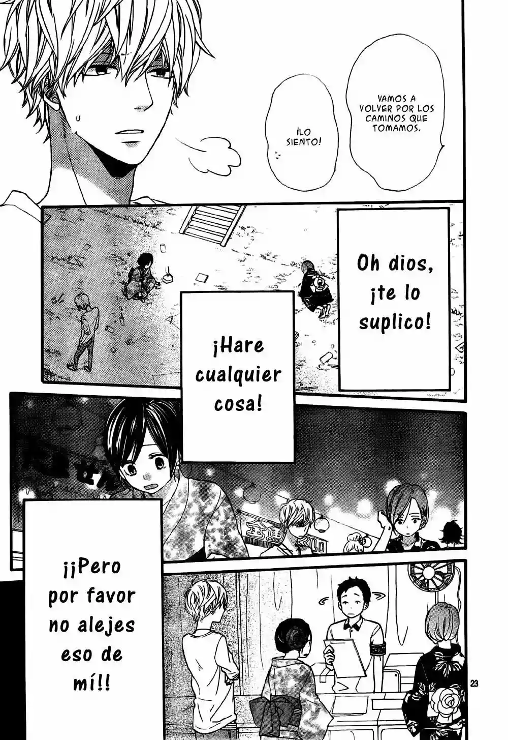 Ookami Shoujo to Kuro Ouji capítulo 21, página 24
