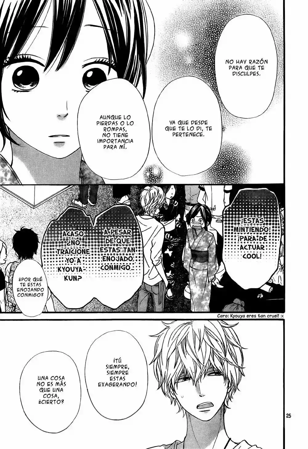 Ookami Shoujo to Kuro Ouji capítulo 21, página 26