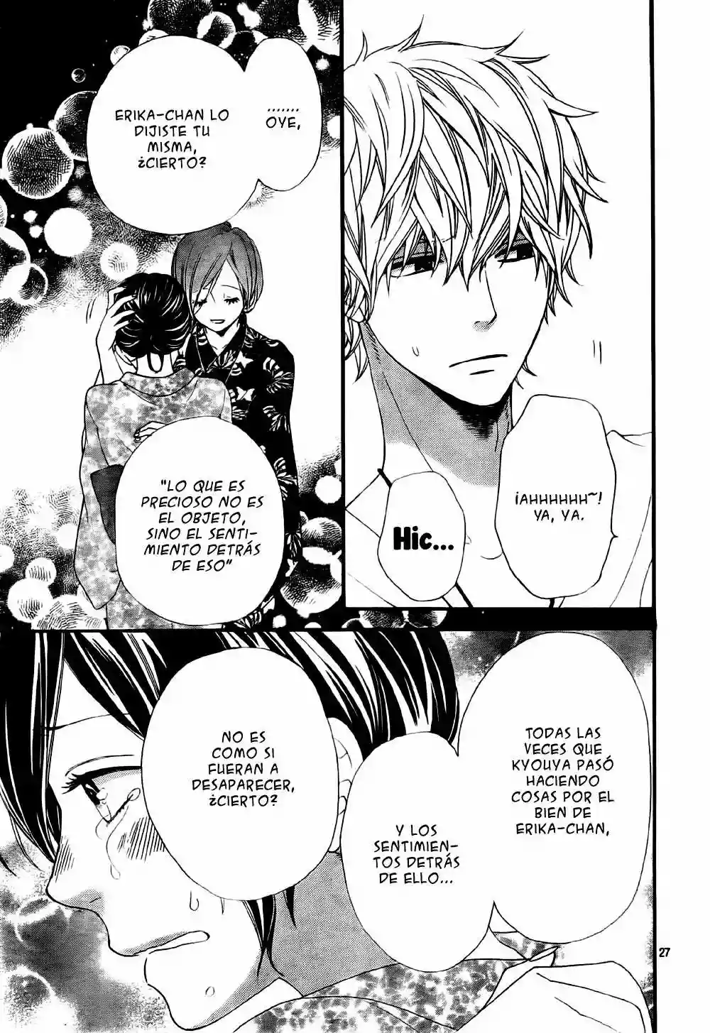 Ookami Shoujo to Kuro Ouji capítulo 21, página 28