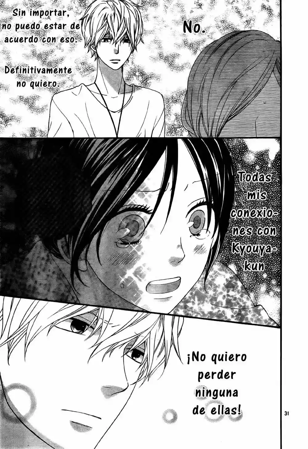 Ookami Shoujo to Kuro Ouji capítulo 21, página 32