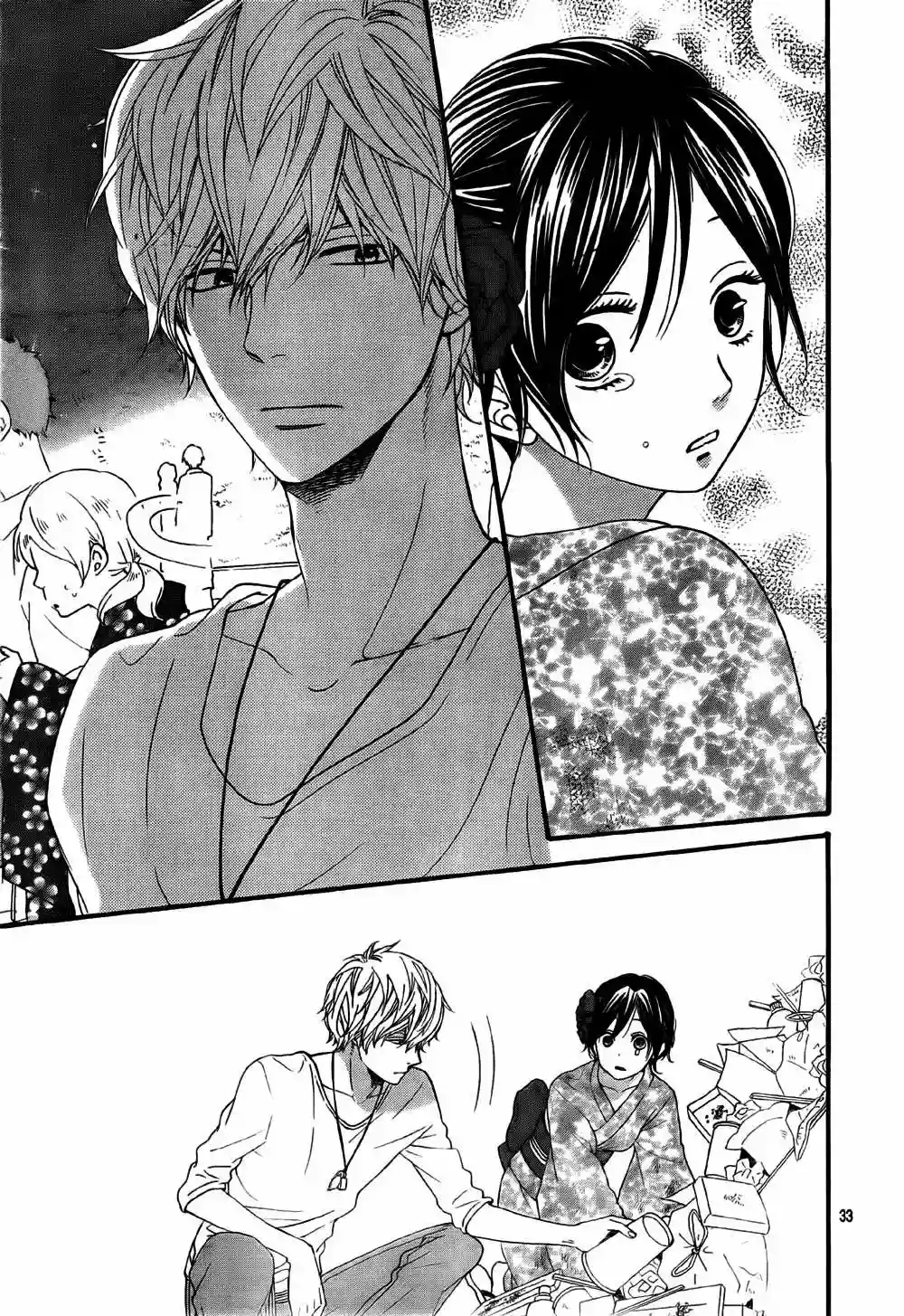 Ookami Shoujo to Kuro Ouji capítulo 21, página 34