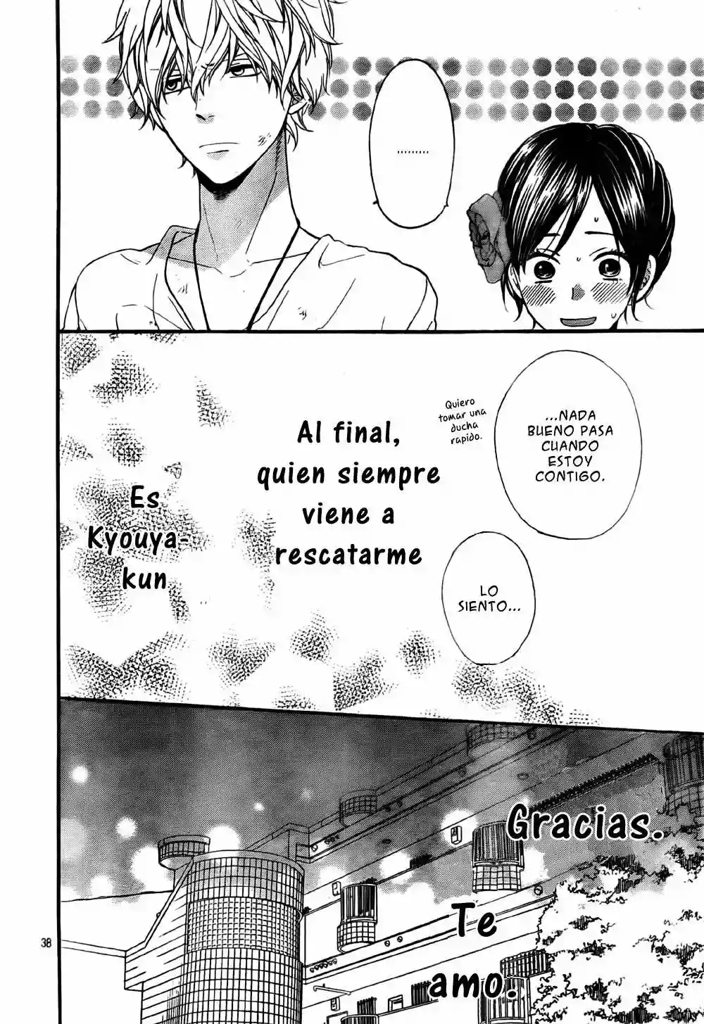 Ookami Shoujo to Kuro Ouji capítulo 21, página 40