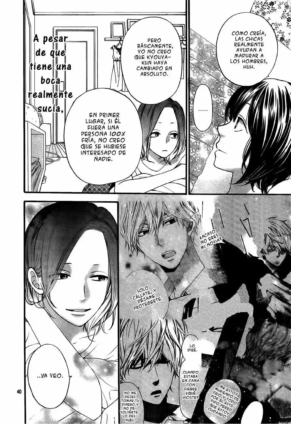 Ookami Shoujo to Kuro Ouji capítulo 21, página 42