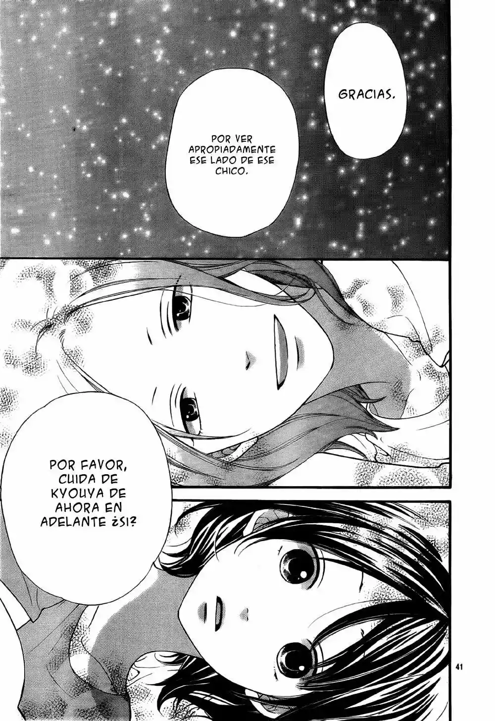 Ookami Shoujo to Kuro Ouji capítulo 21, página 43
