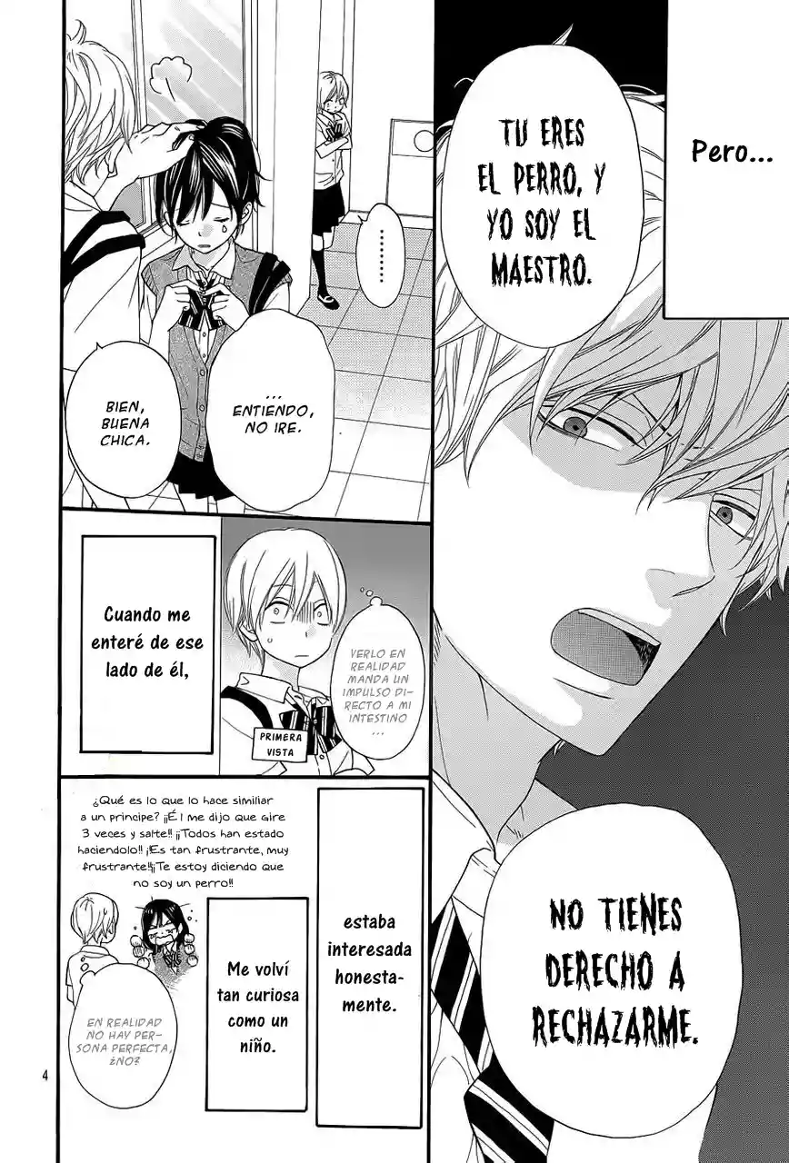 Ookami Shoujo to Kuro Ouji capítulo 22.5, página 6