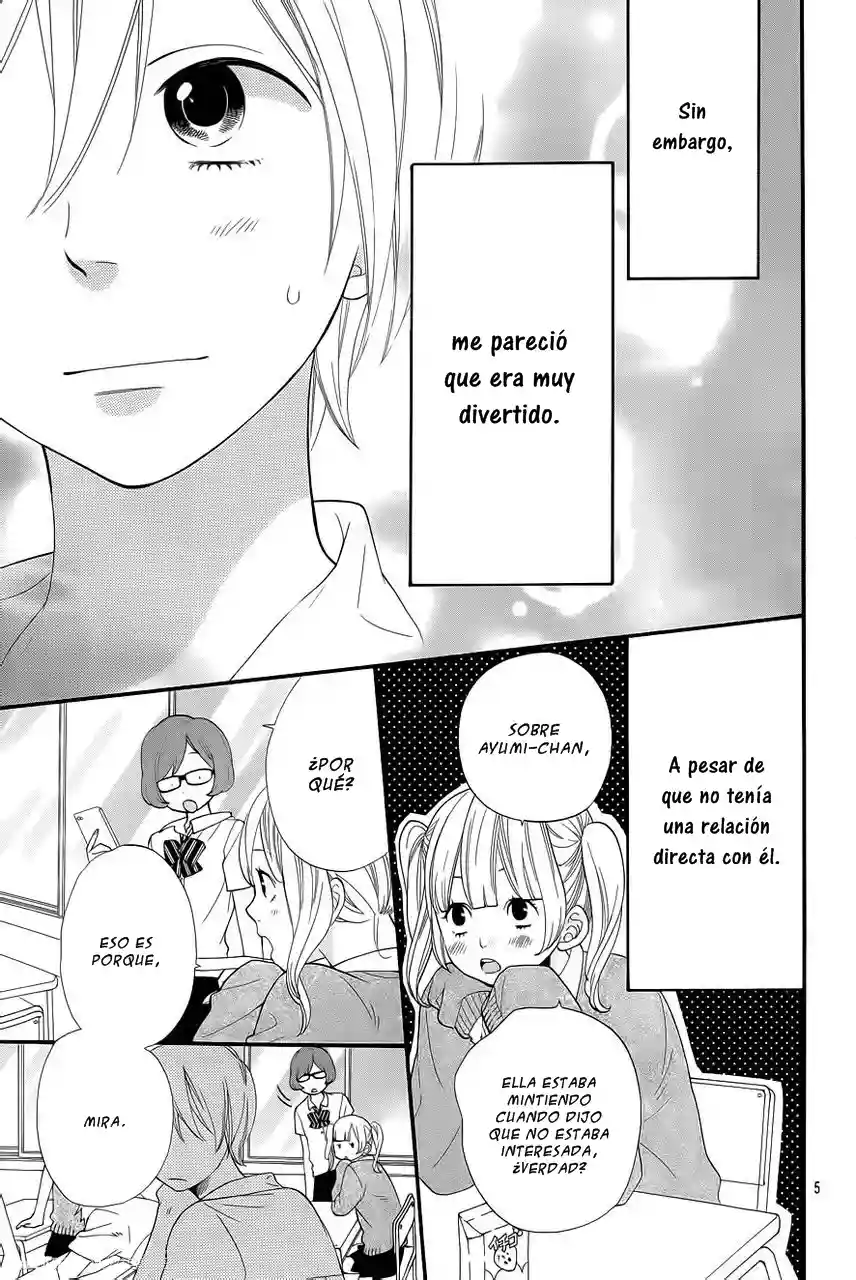Ookami Shoujo to Kuro Ouji capítulo 22.5, página 7