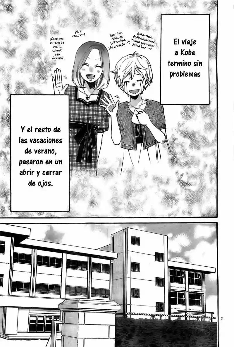 Ookami Shoujo to Kuro Ouji capítulo 22, página 3