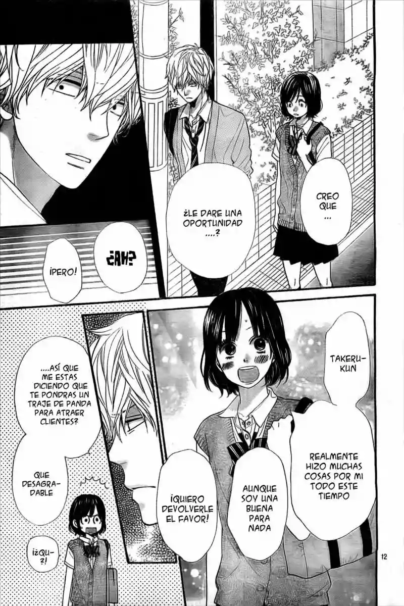 Ookami Shoujo to Kuro Ouji capítulo 22, página 13