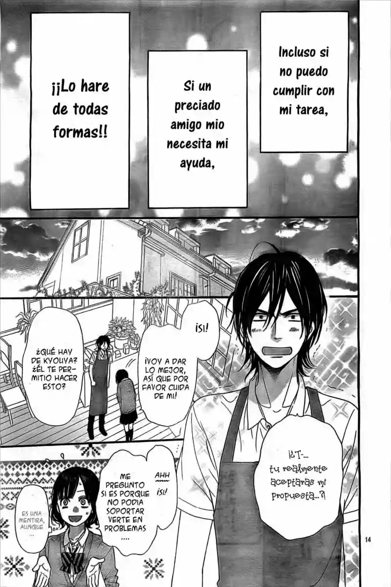 Ookami Shoujo to Kuro Ouji capítulo 22, página 15