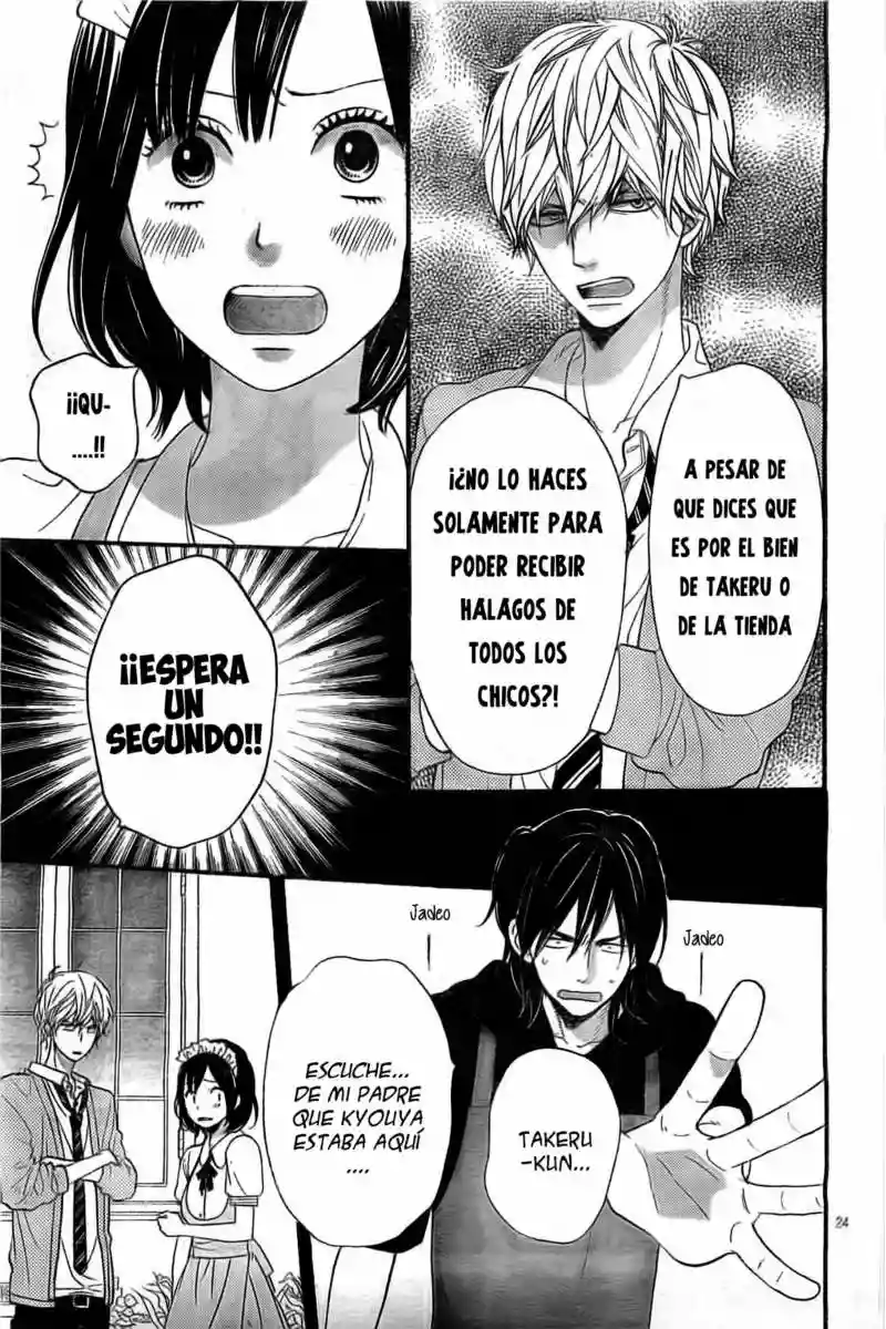 Ookami Shoujo to Kuro Ouji capítulo 22, página 25