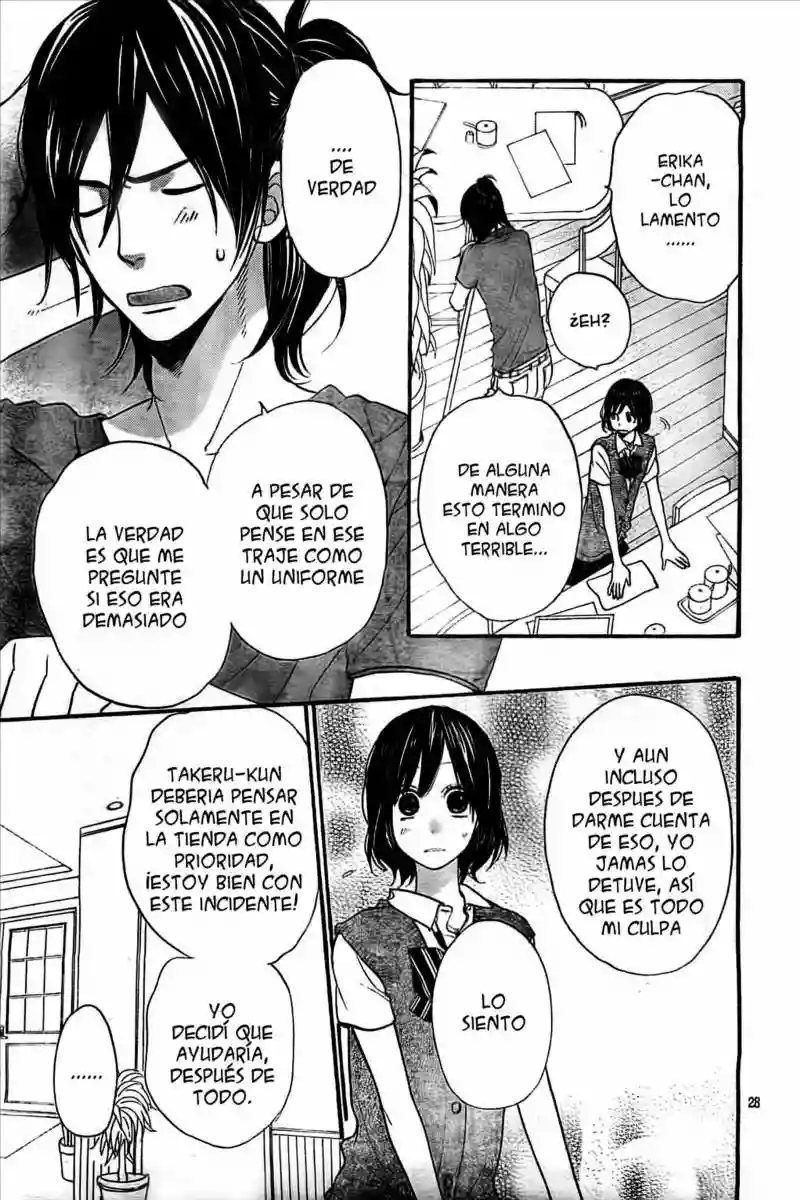 Ookami Shoujo to Kuro Ouji capítulo 22, página 29