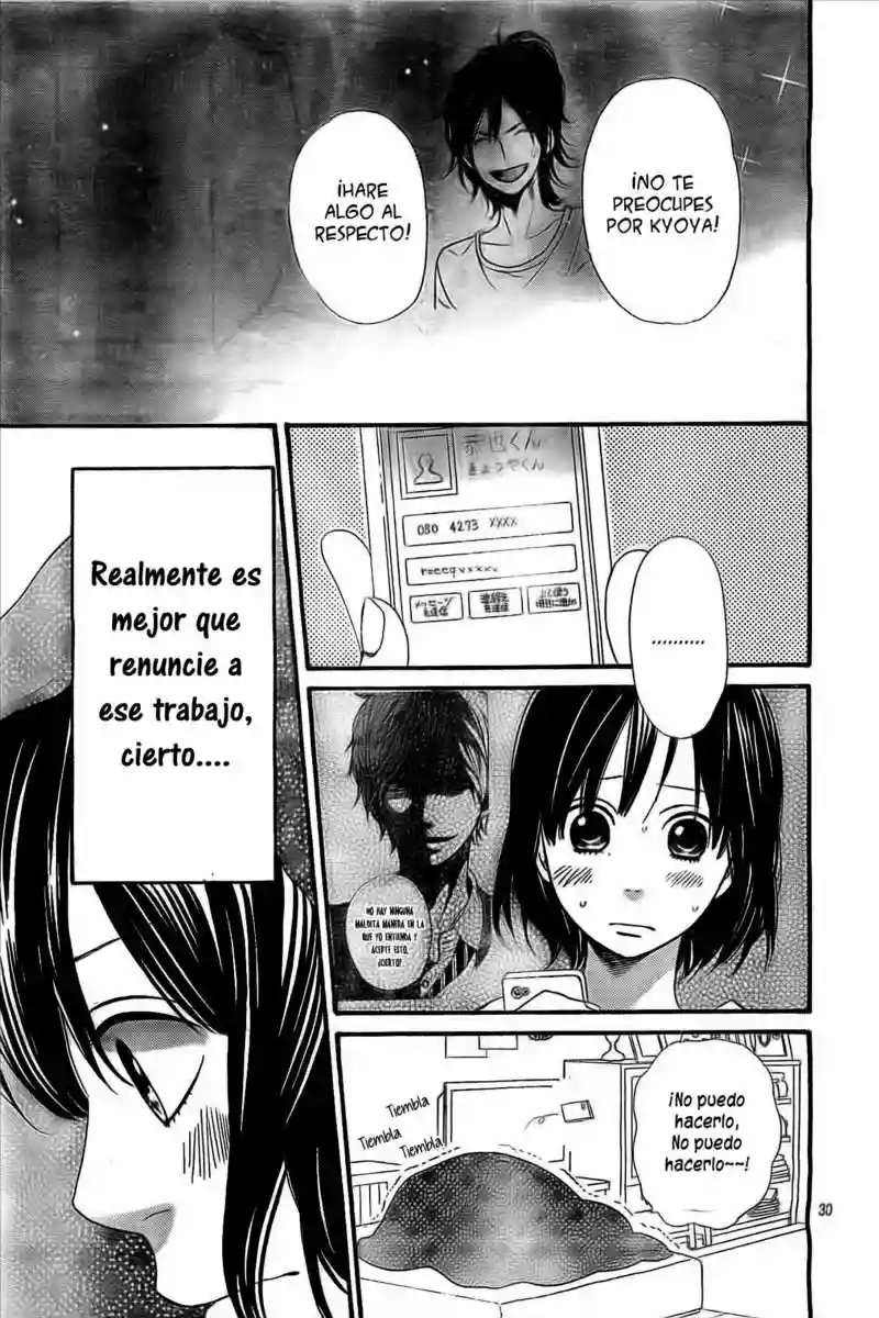 Ookami Shoujo to Kuro Ouji capítulo 22, página 31