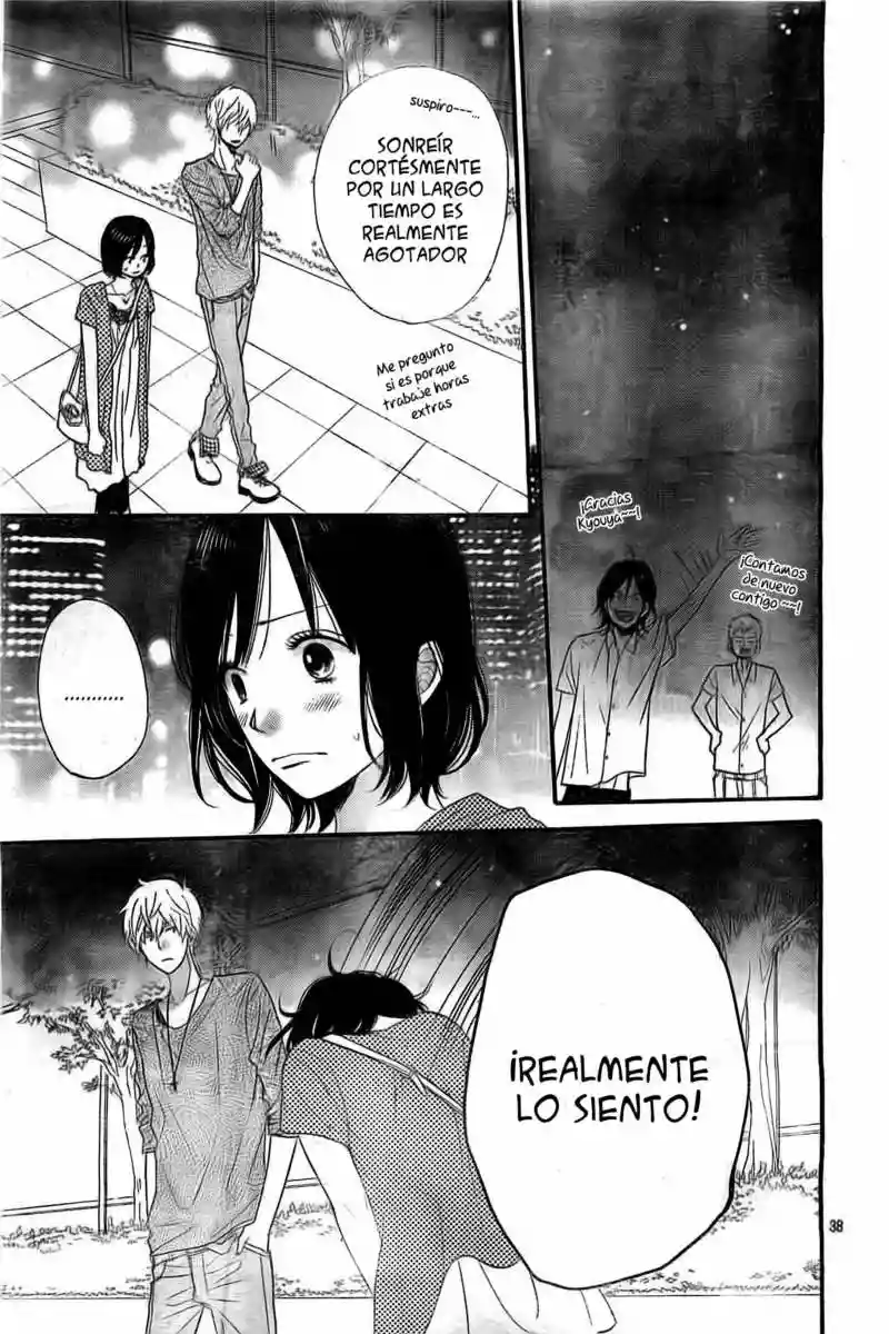Ookami Shoujo to Kuro Ouji capítulo 22, página 39