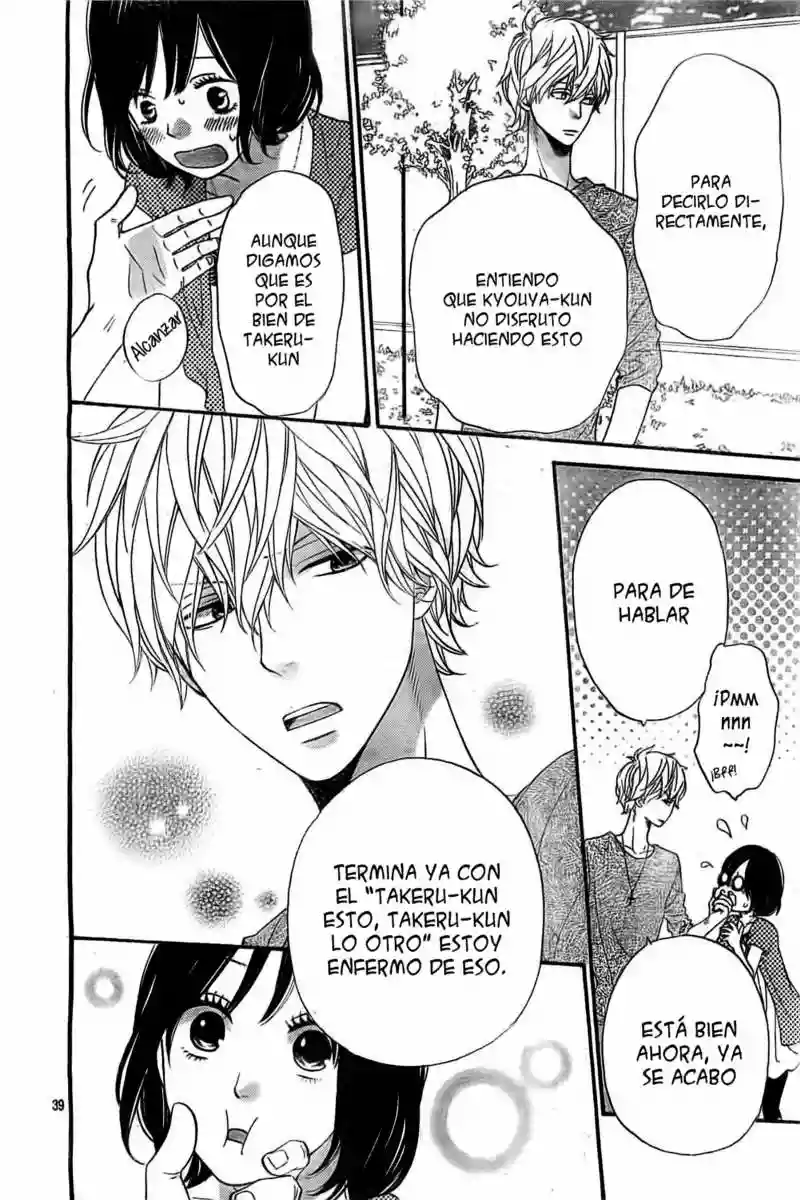 Ookami Shoujo to Kuro Ouji capítulo 22, página 40