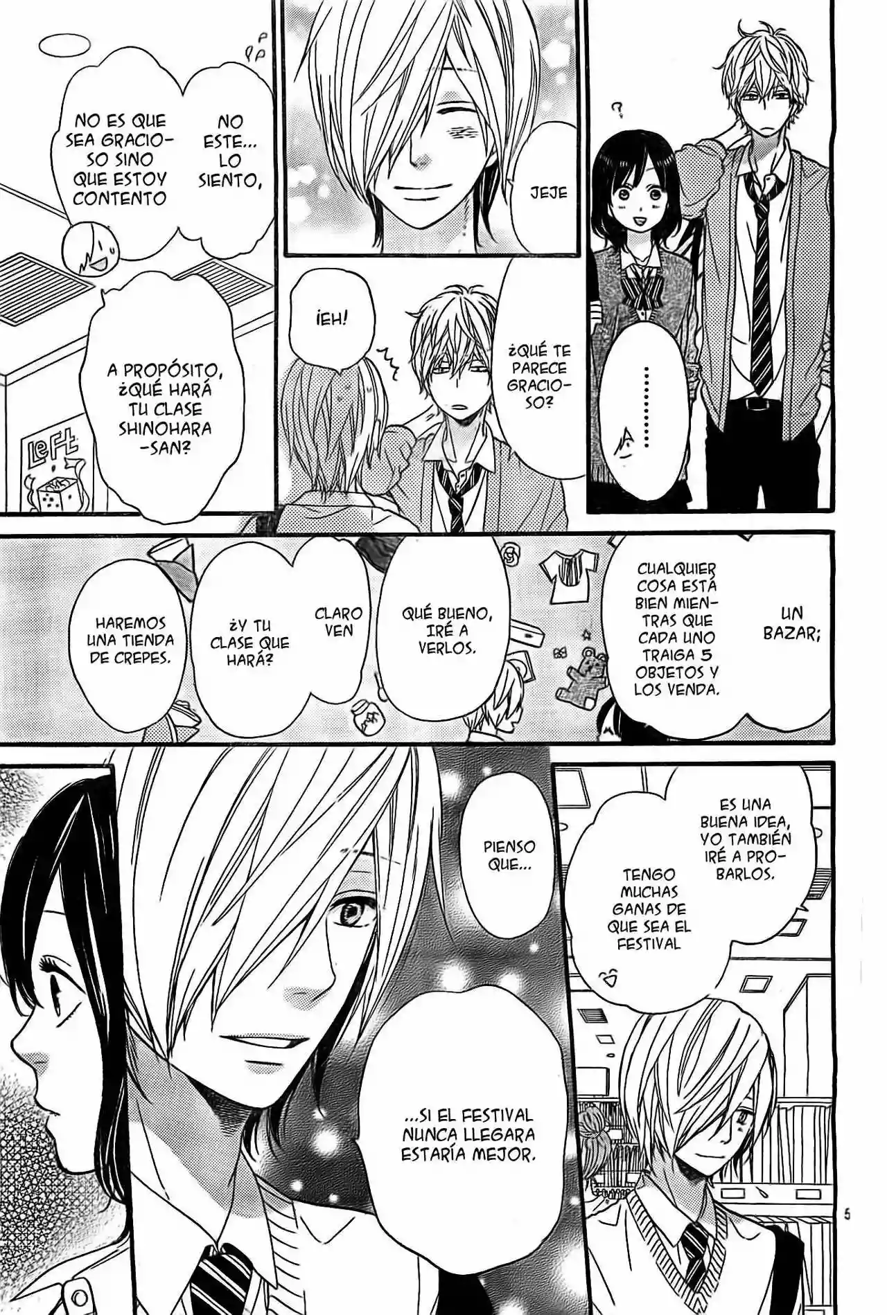 Ookami Shoujo to Kuro Ouji capítulo 23, página 6