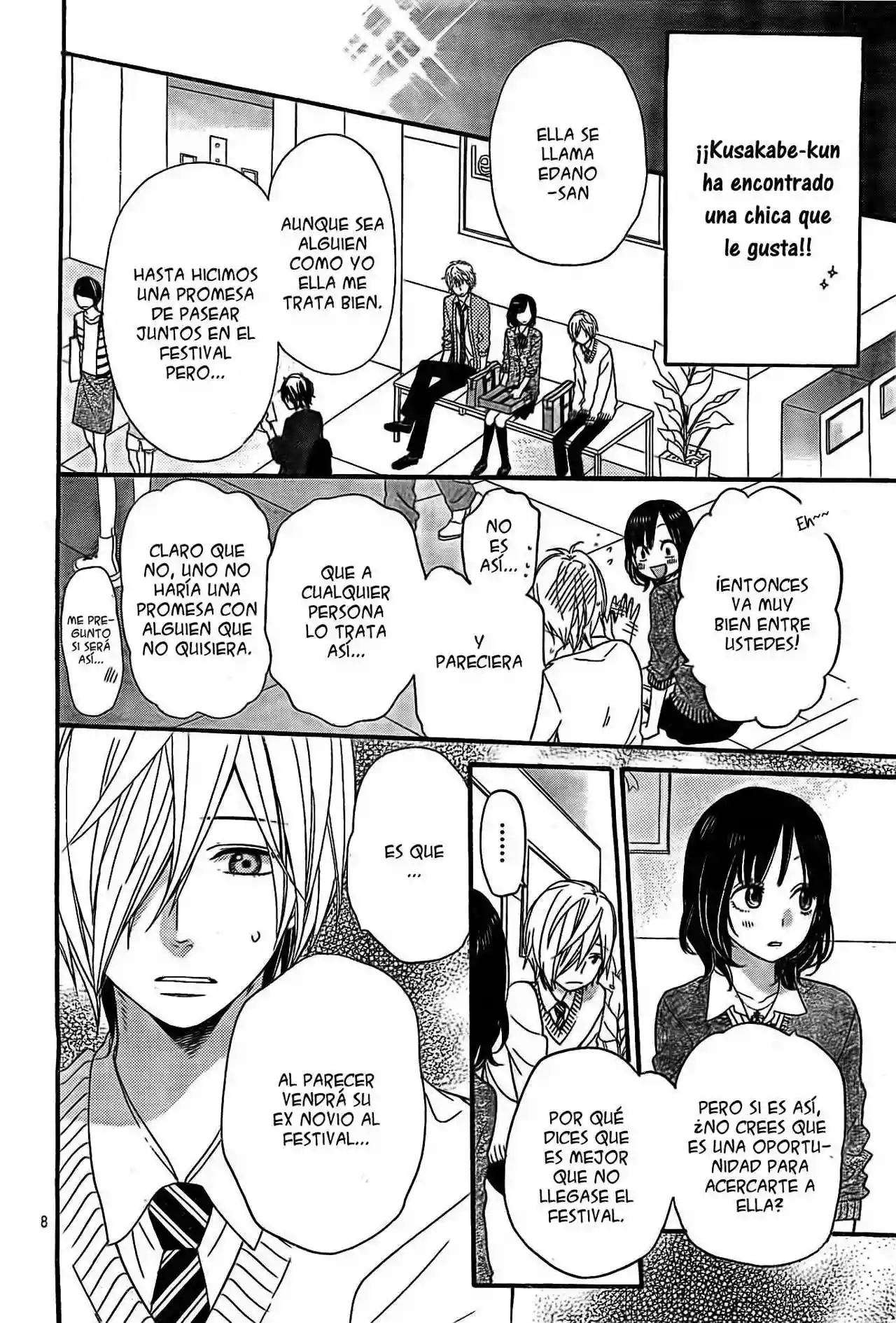 Ookami Shoujo to Kuro Ouji capítulo 23, página 9