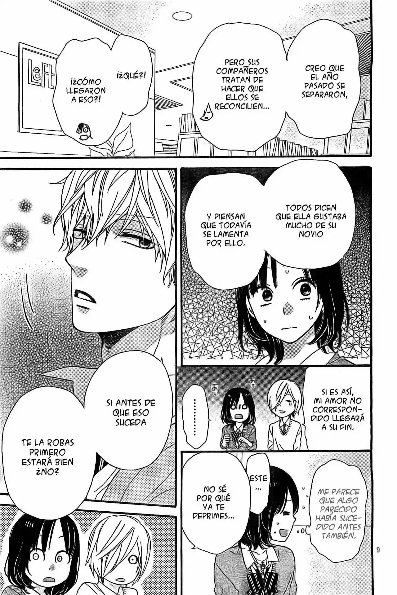 Ookami Shoujo to Kuro Ouji capítulo 23, página 10