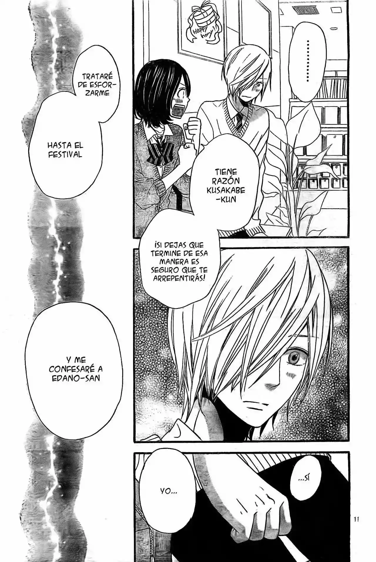 Ookami Shoujo to Kuro Ouji capítulo 23, página 12