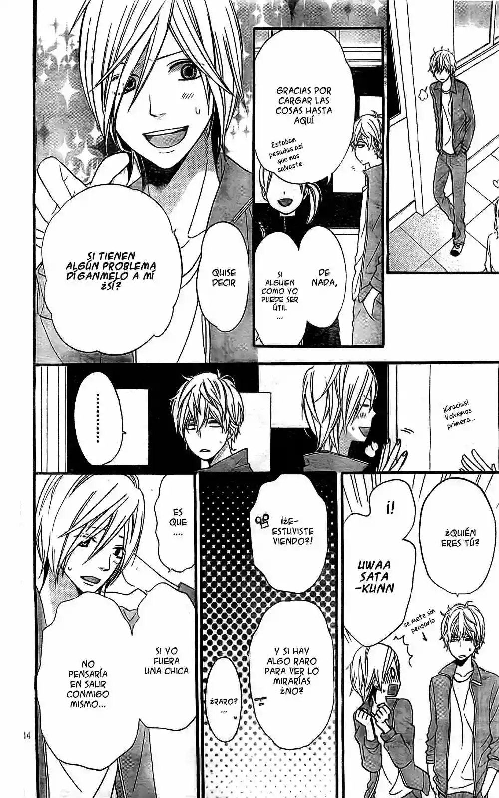 Ookami Shoujo to Kuro Ouji capítulo 23, página 15