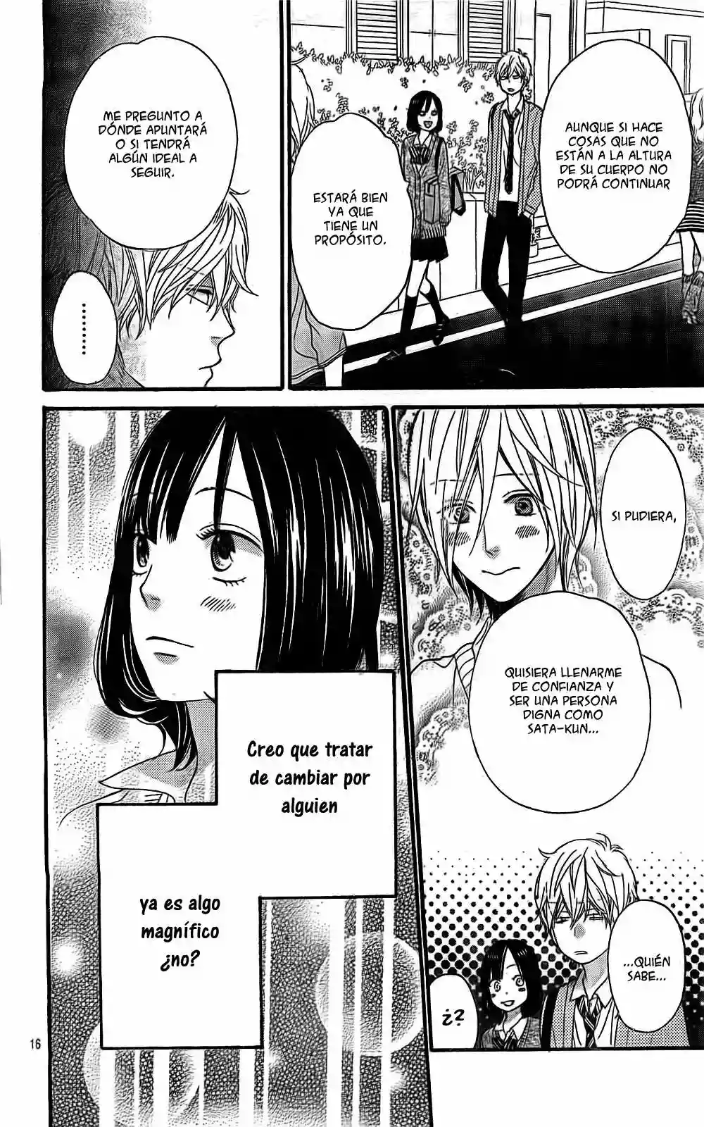 Ookami Shoujo to Kuro Ouji capítulo 23, página 17