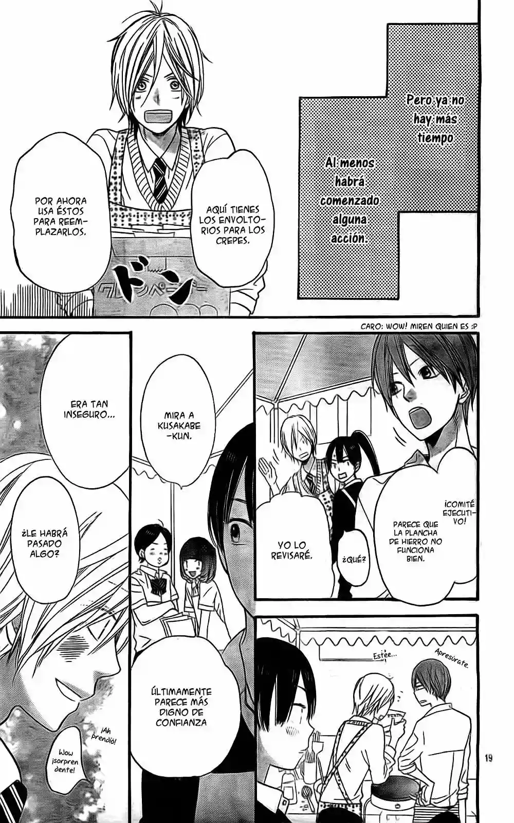 Ookami Shoujo to Kuro Ouji capítulo 23, página 20
