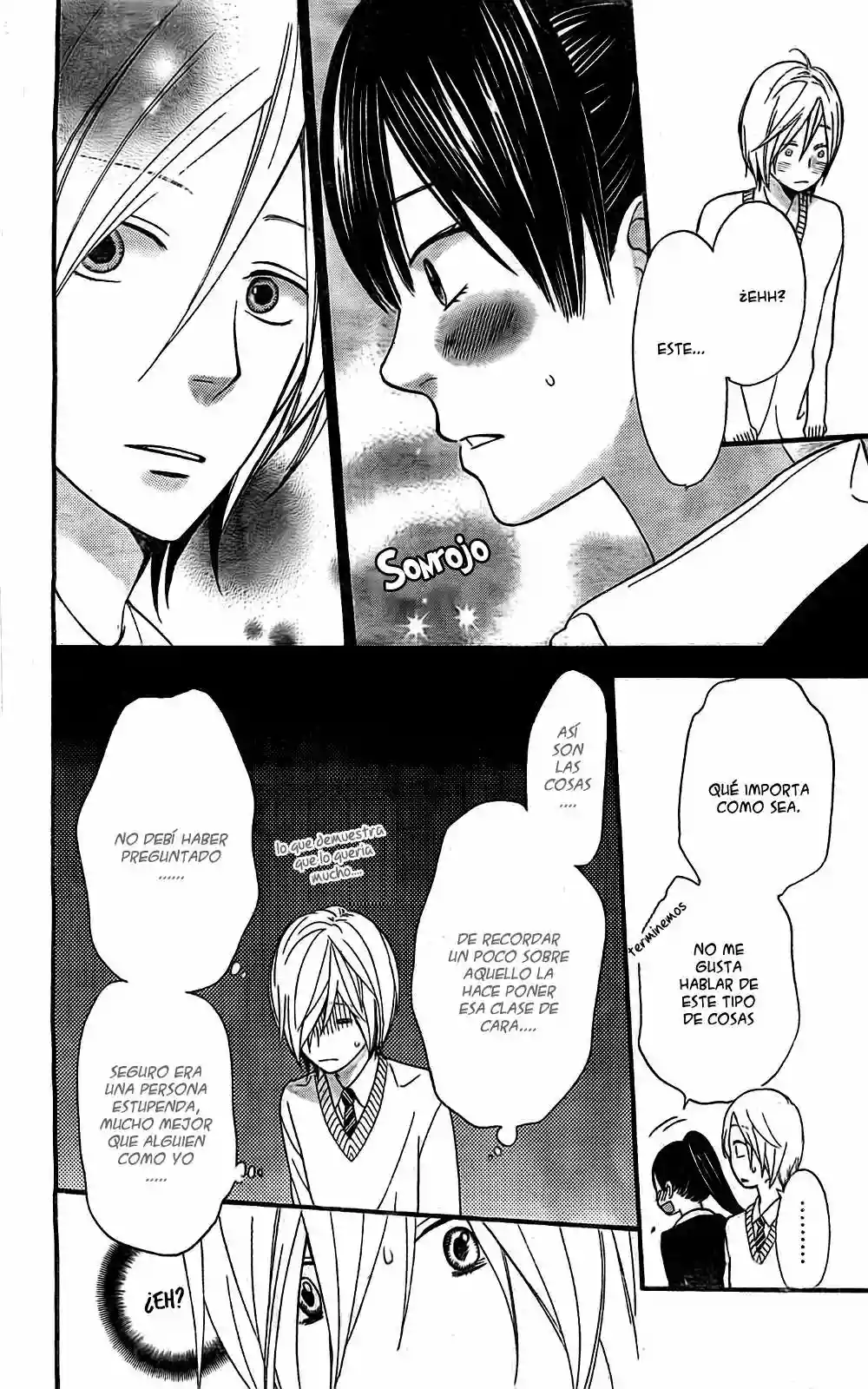 Ookami Shoujo to Kuro Ouji capítulo 23, página 23