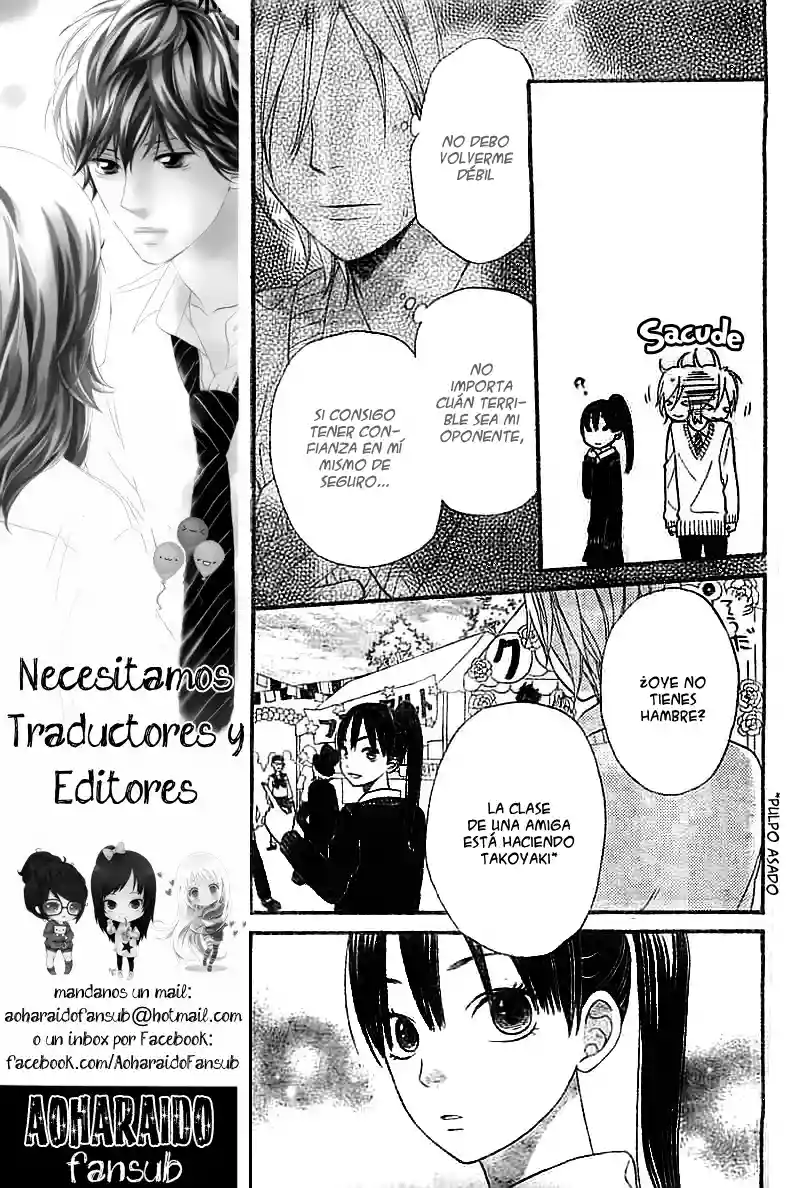 Ookami Shoujo to Kuro Ouji capítulo 23, página 24