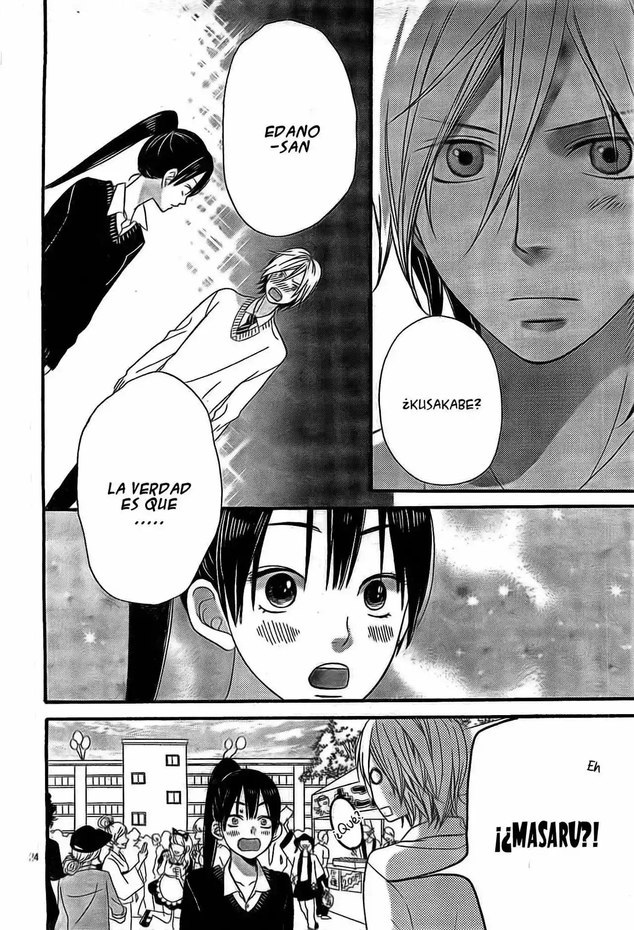 Ookami Shoujo to Kuro Ouji capítulo 23, página 25