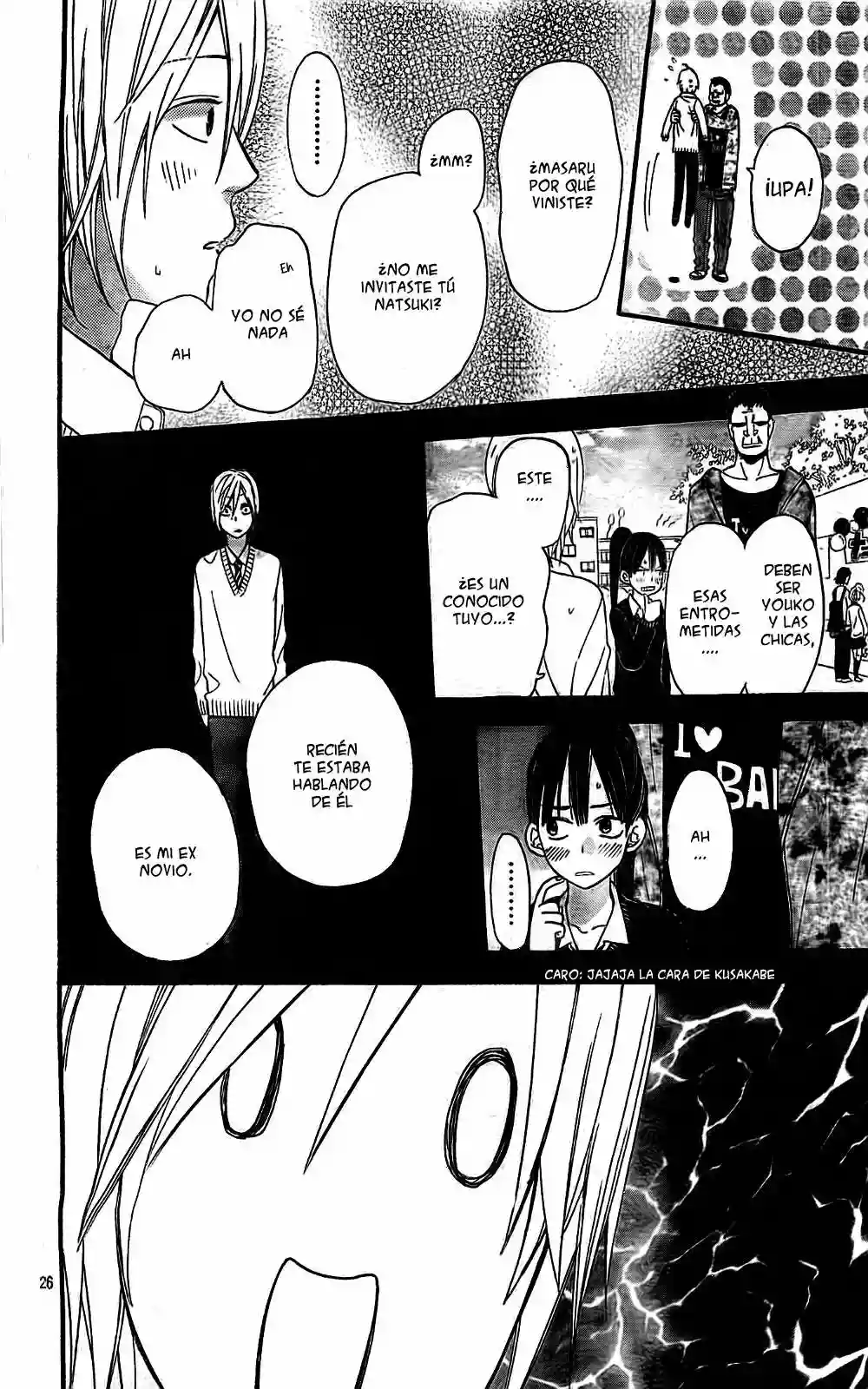 Ookami Shoujo to Kuro Ouji capítulo 23, página 27