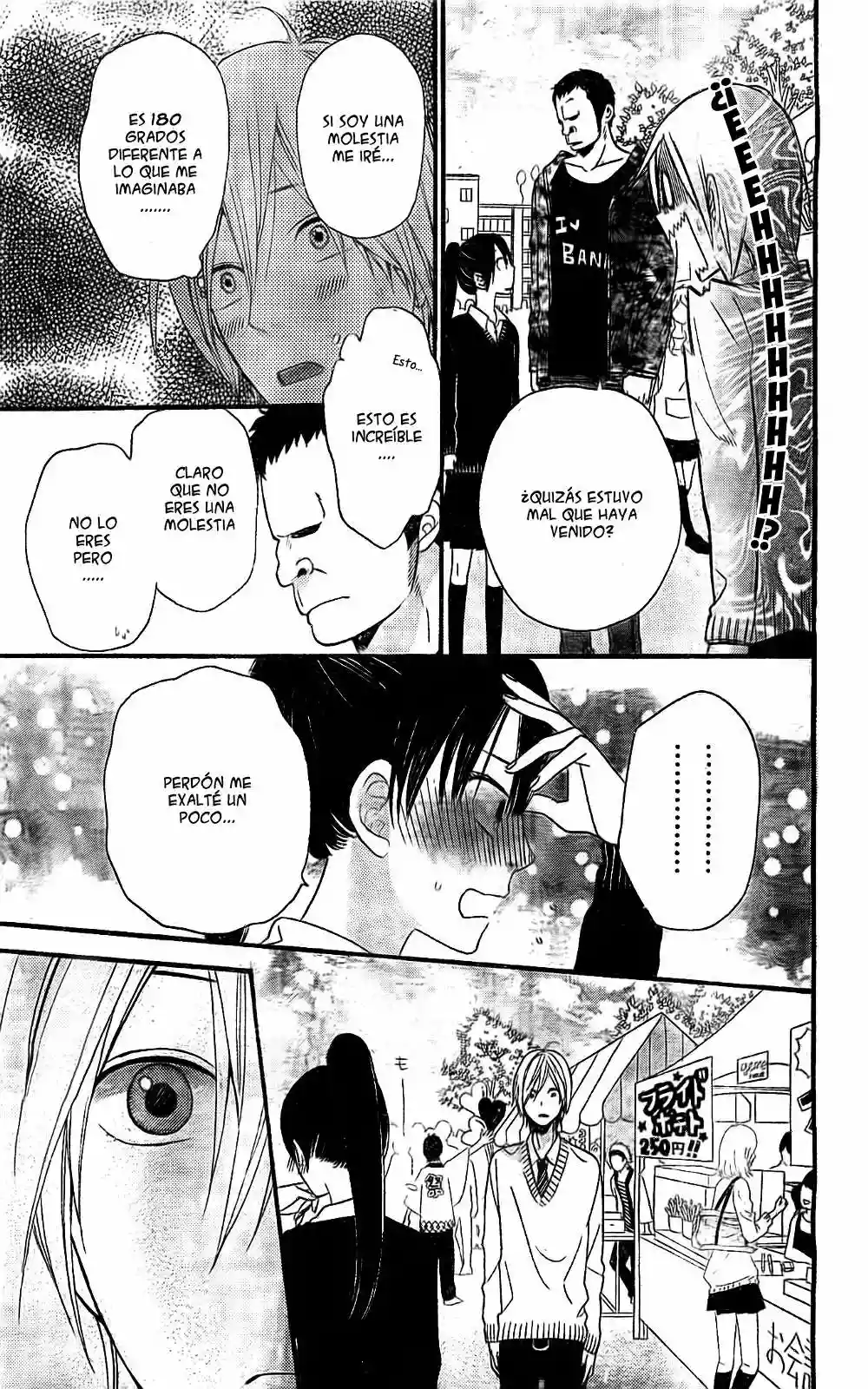 Ookami Shoujo to Kuro Ouji capítulo 23, página 28