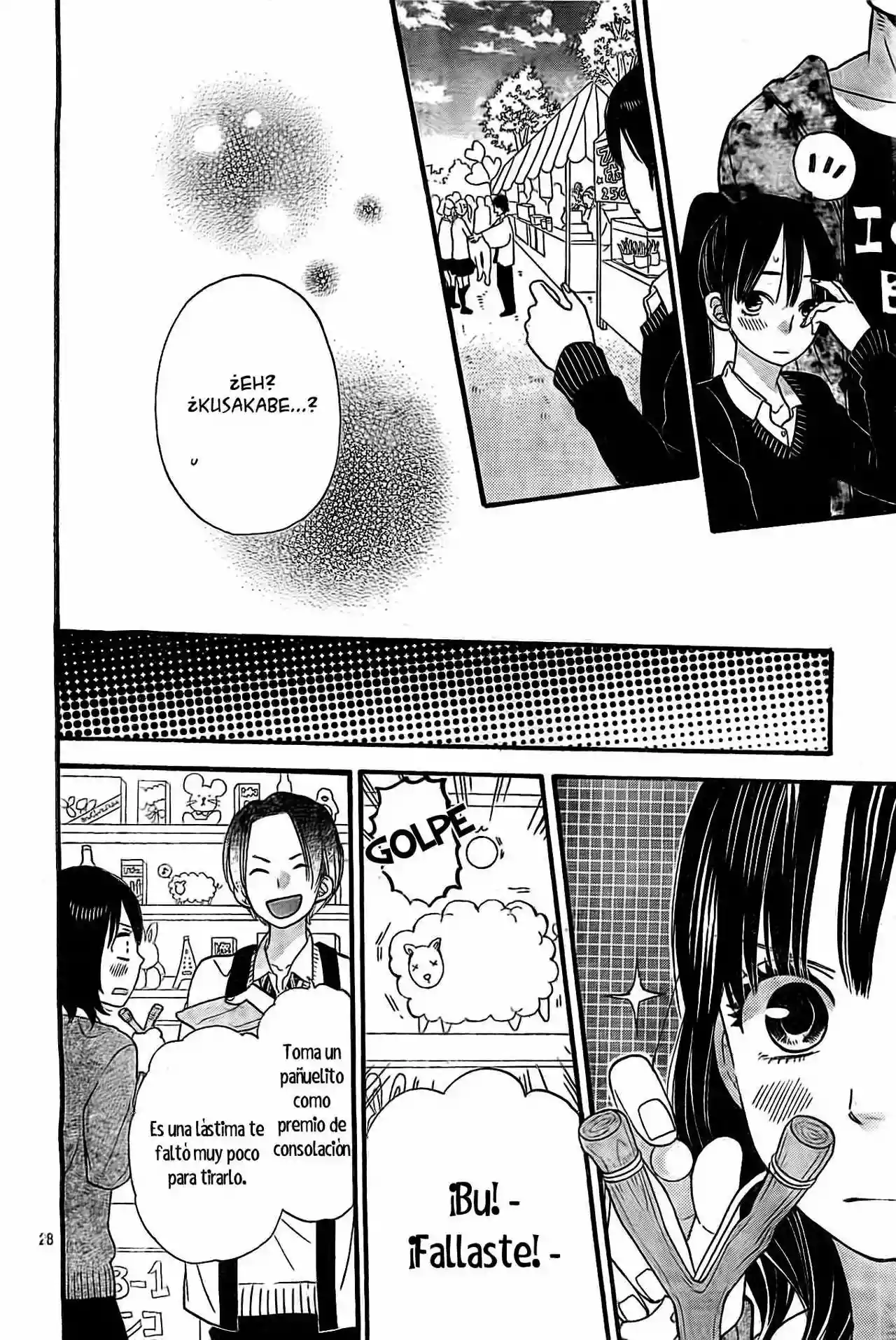 Ookami Shoujo to Kuro Ouji capítulo 23, página 29