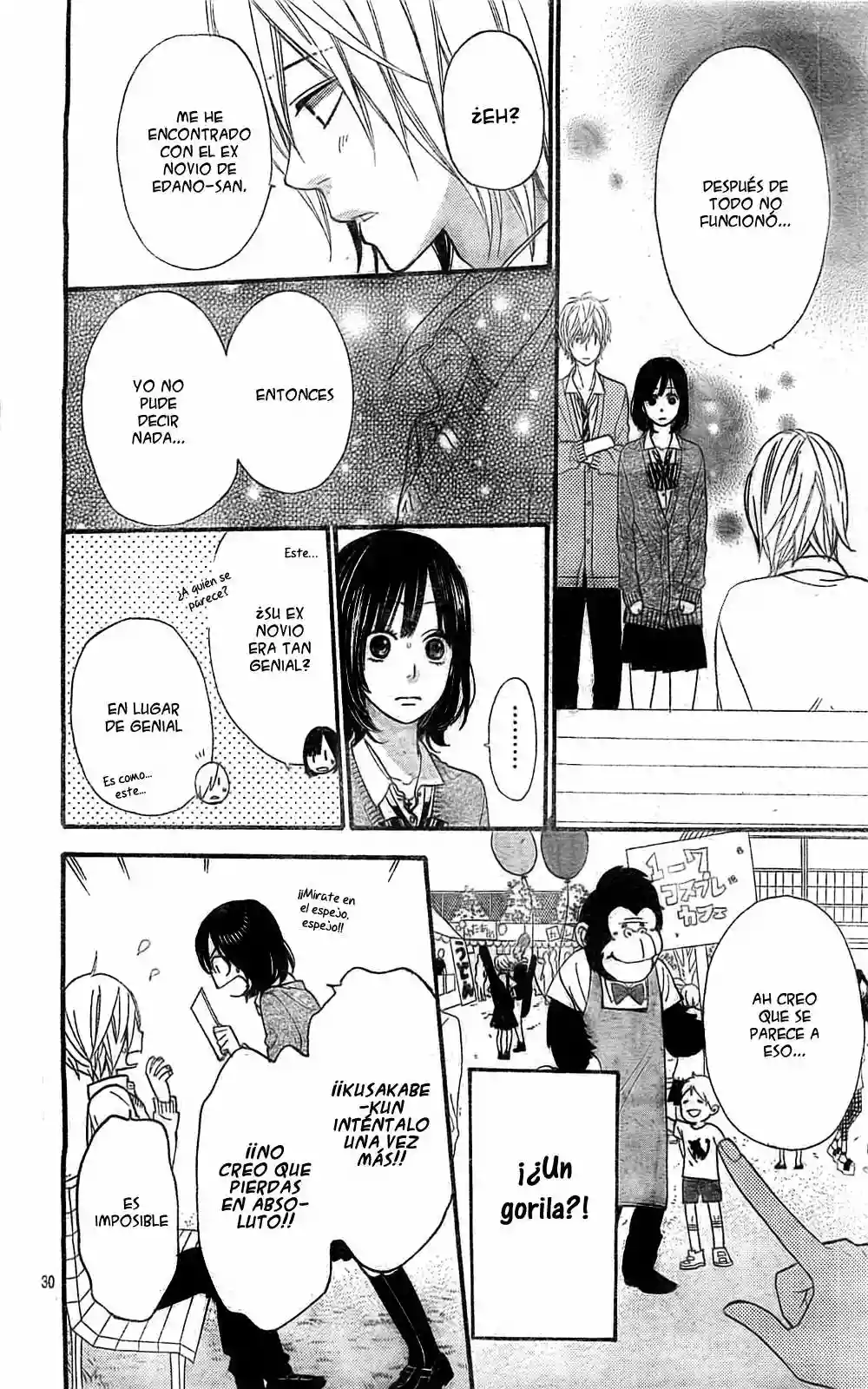 Ookami Shoujo to Kuro Ouji capítulo 23, página 31